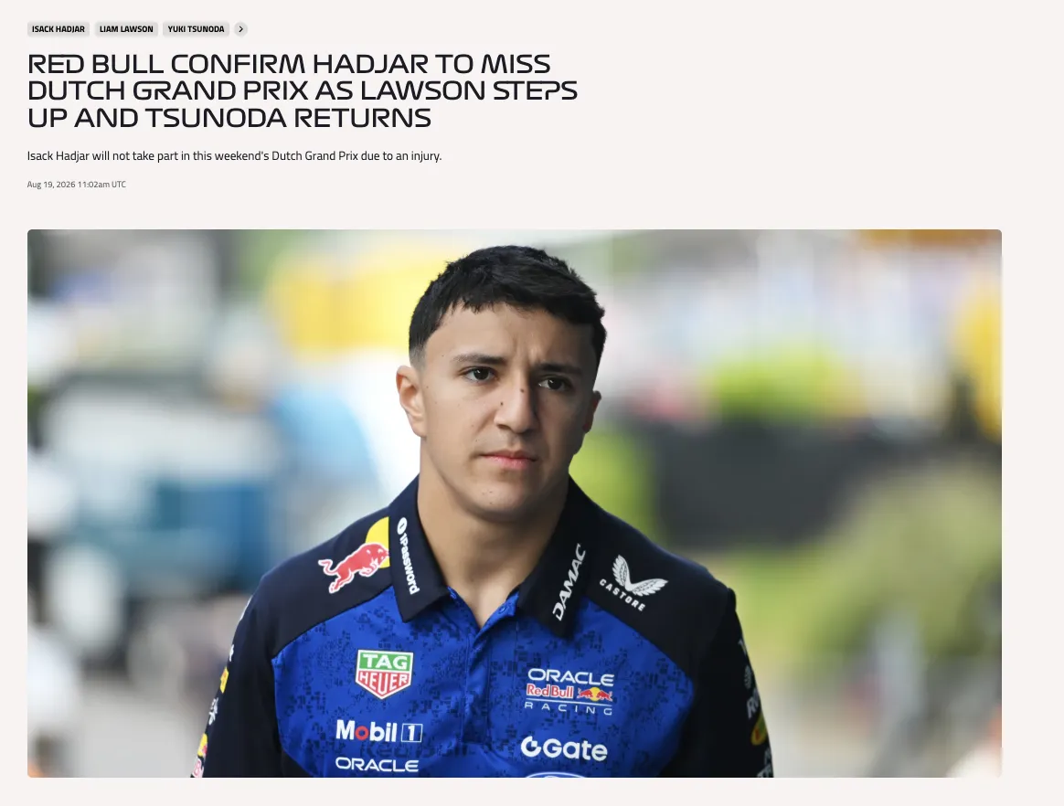 Пилот Red Bull Исаак Аджар пропустит Гран-при Нидерландов из-за травмы запястья