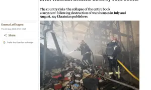 «Шерлок Холмс» Бенедикт Камбербэтч спас курьера от банды хулиганов