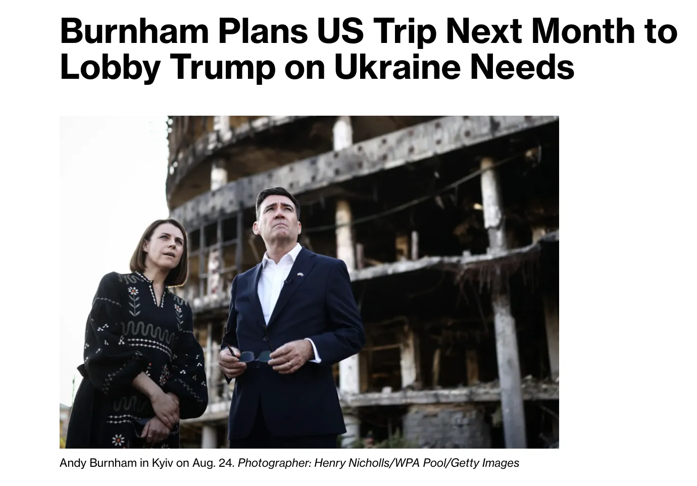 Европейские лидеры могут договориться о поставках ракет Patriot для Украины — Bloomberg