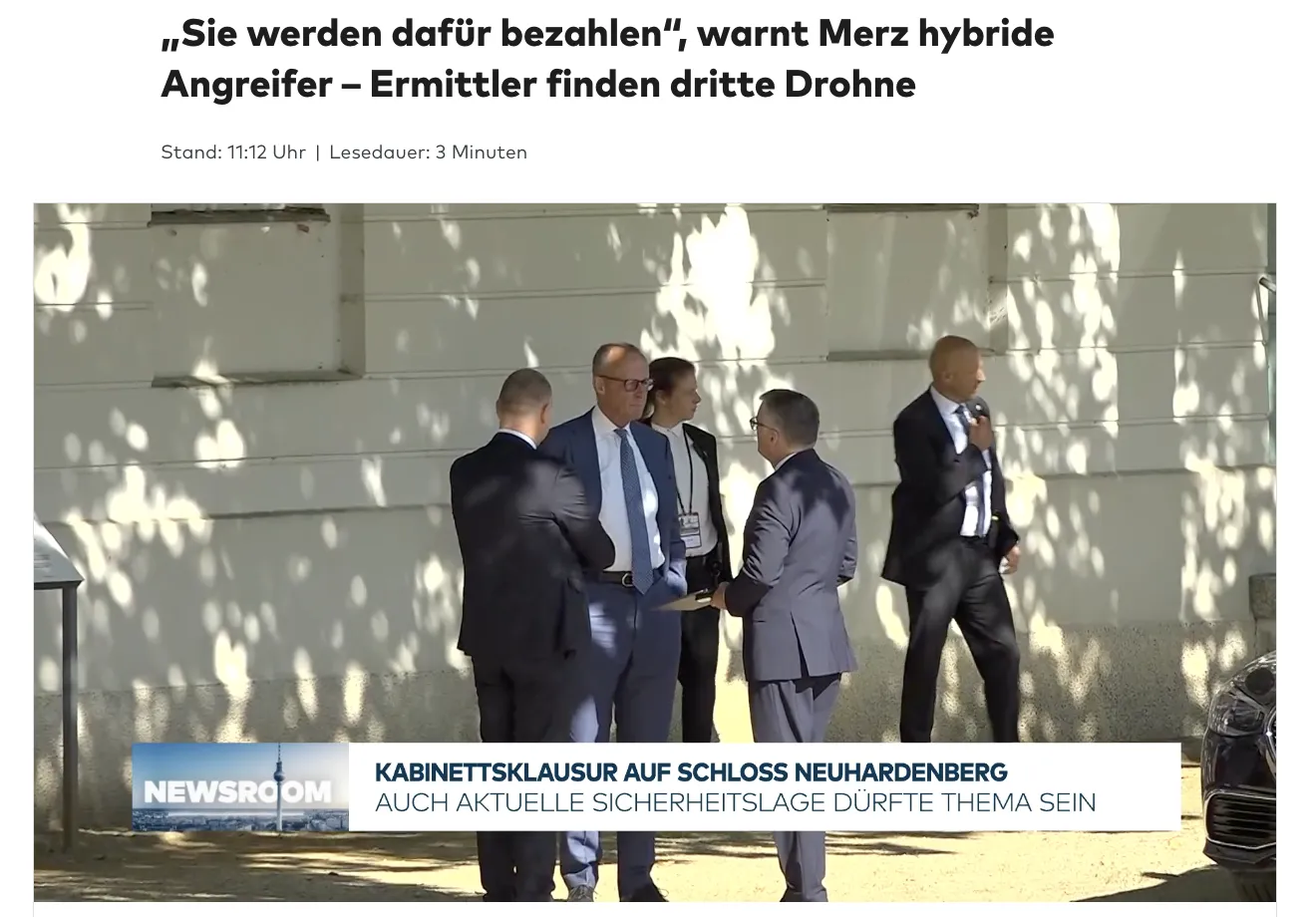 Мерц пообіцяв назвати причетних до атаки на український Ан-124 — Die Welt
