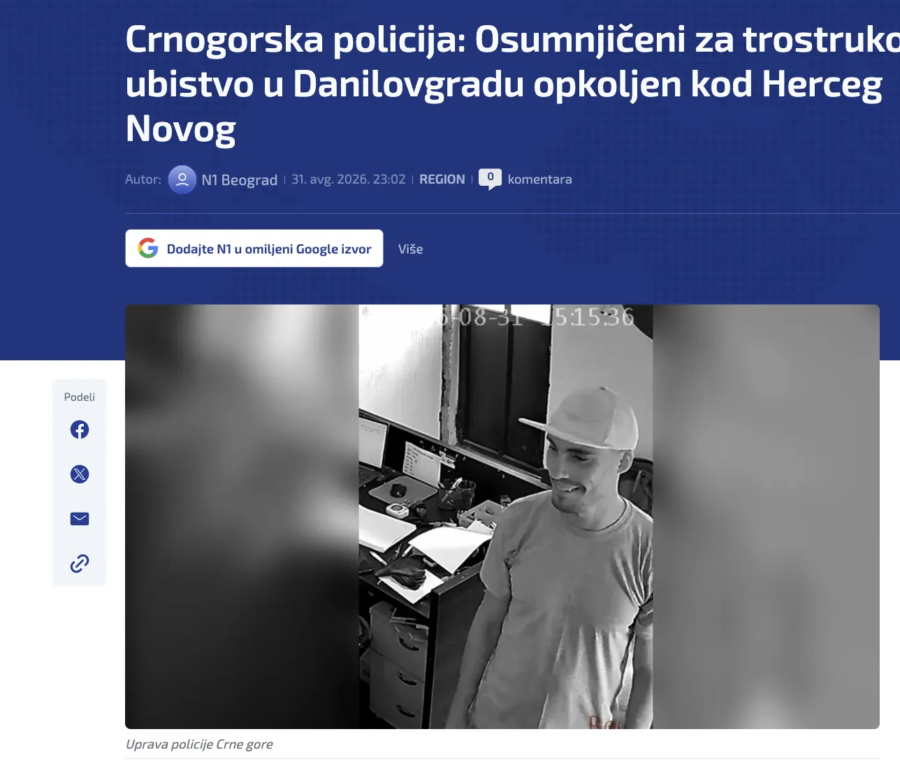 У Чорногорії розшукують росіянина після потрійного вбивства у тирі