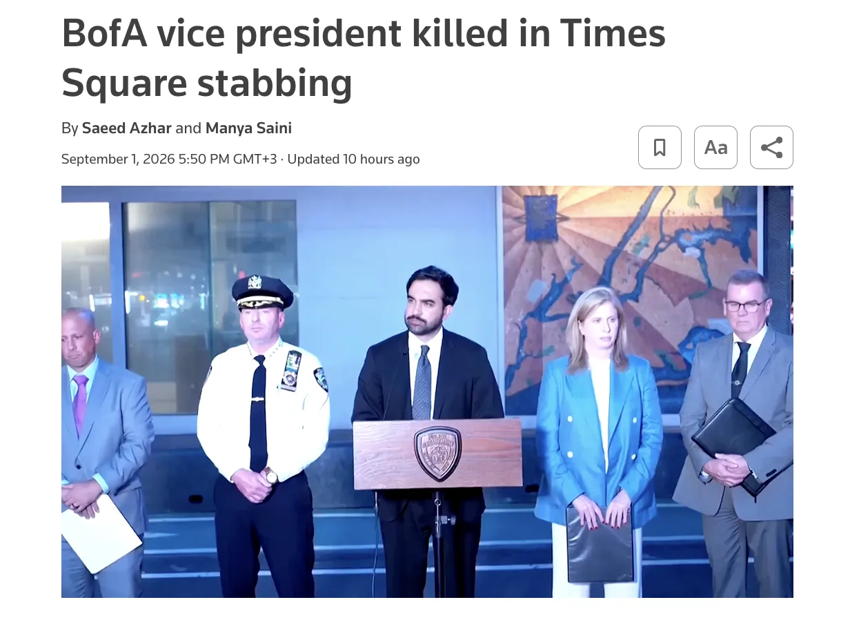 A Bank of America vice president was fatally stabbed in New York