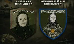 4 вересня віряни вшановують Вавилу та Мойсея