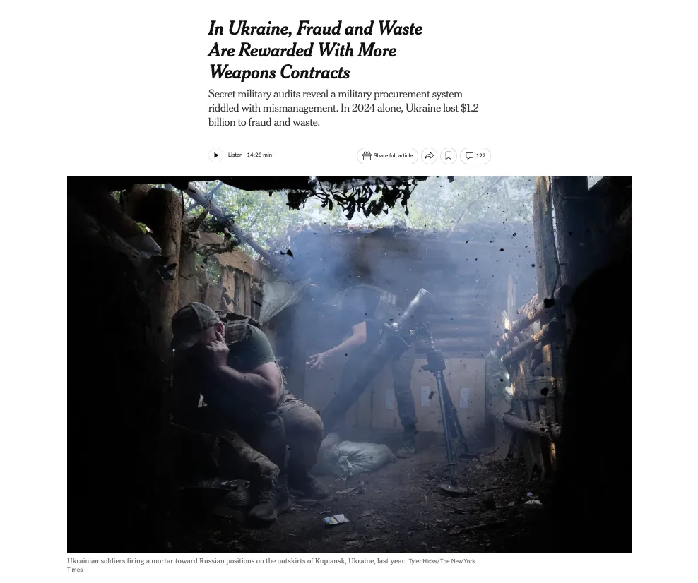 Україна втратила $1,2 млрд через проблеми в оборонних закупівлях — NYT