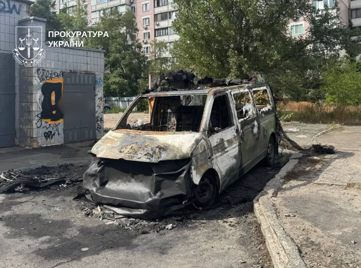 У Києві чоловік підпалив автомобіль військового, оголошено підозру