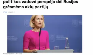 Канада ввела ответные пошлины на товары из США