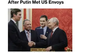 Росія вивезла до Китаю рекордні 100 тонн золота — FT