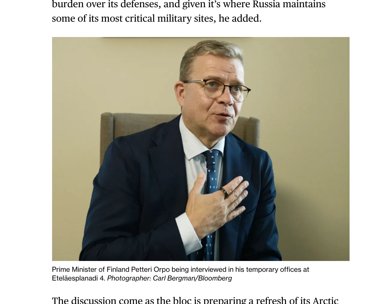 Премьер-министр Финляндии призвал Европу стать сильнее России — Bloomberg