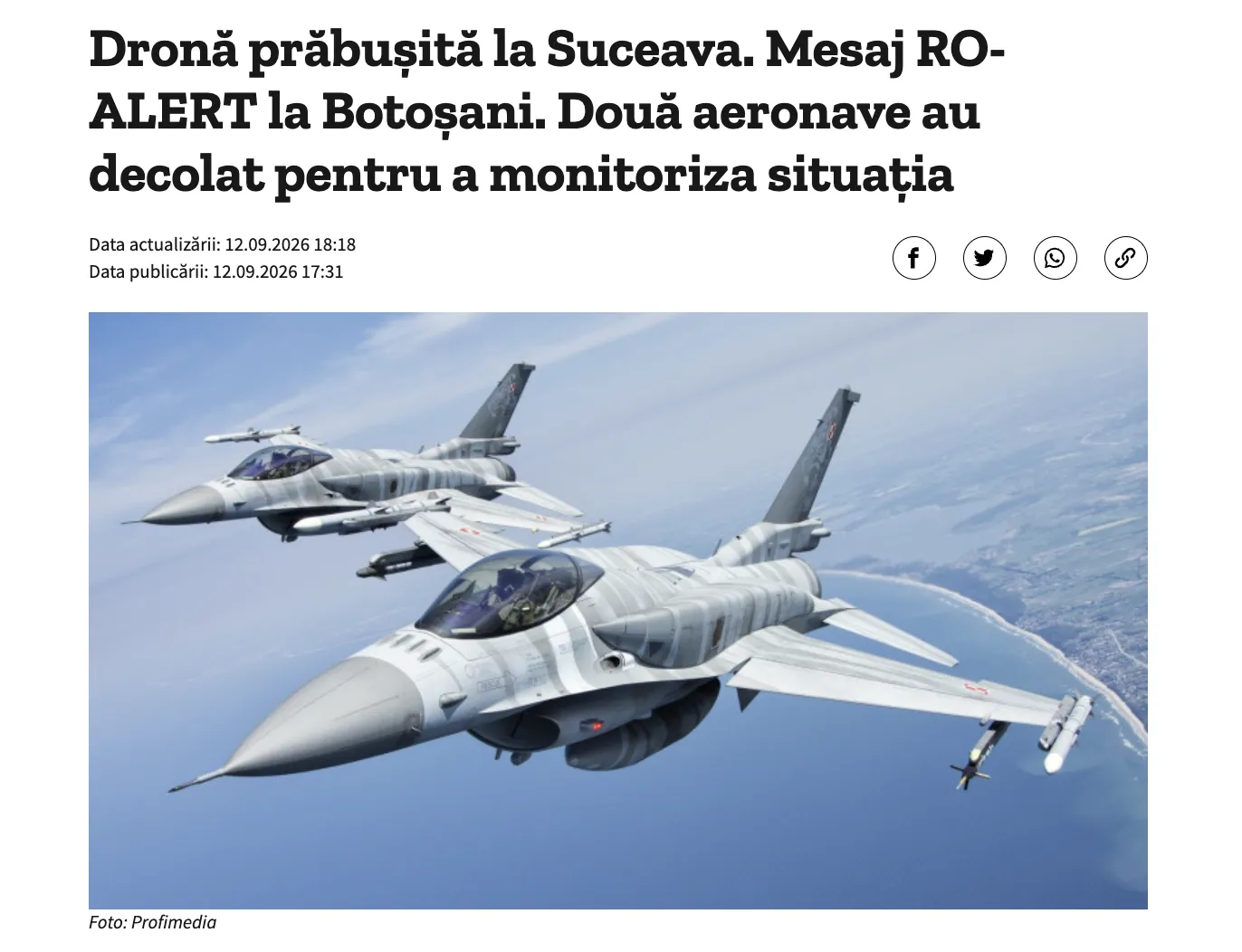 У Румунії поблизу Сучави знайшли уламки розбитого дрона
