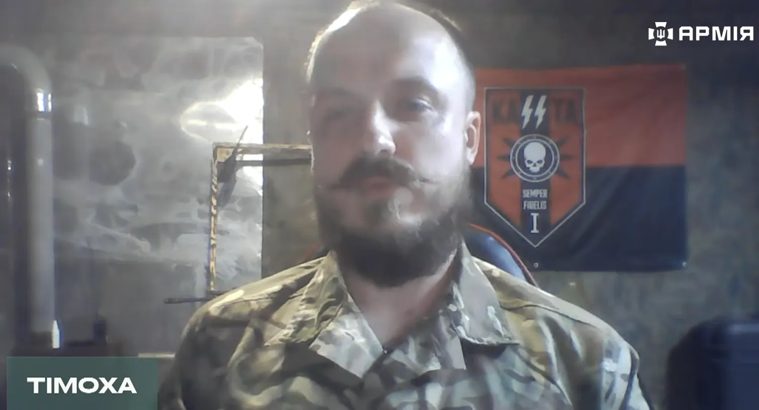 Видео: Бойцы 66-й бригады рассказали подробности освобождения Среднего в ходе операции «Вивальди»
