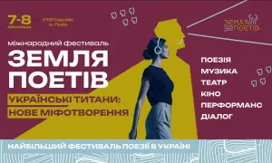 Фото, відео: СБУ запобігла контрабанді латиноамериканських наркотиків на $10 млн