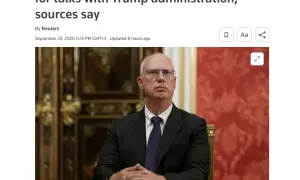 США должны ускорить поставки оружия Тайваню - генерал Милли