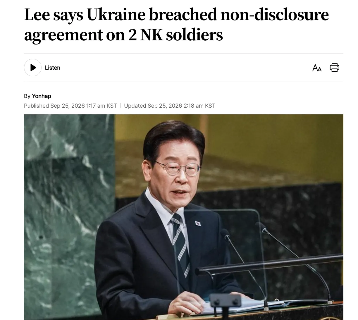 Президент Южной Кореи обвинил Украину в разглашении секретной информации
