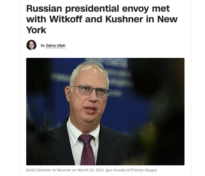 В Нью-Йорке представитель Путина встретился с Виткоффом и Кушнером — CNN