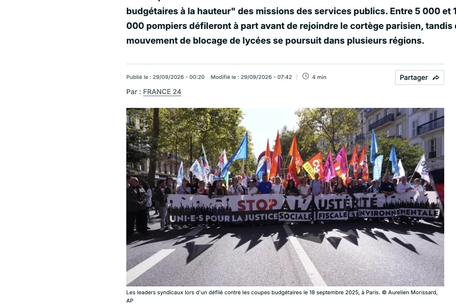 Во Франции началась масштабная забастовка работников государственного сектора