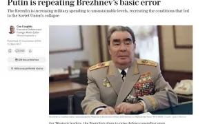 Во Франции протестующие требовали повышения зарплат