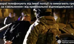 Сколько украинцев тратят более половины дохода семьи на коммуналку: результаты соцопроса
