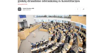 ЕС отреагировал на незаконную перепись населения в оккупированном Крыму
