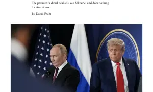 Міністр фінансів Гани Форсон заявив про розвиток місцевого виробництва — MyJoyOnline