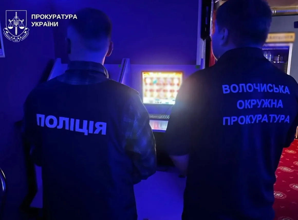 На Хмельниччині двох жінок судитимуть за незаконну організацію азартних ігор