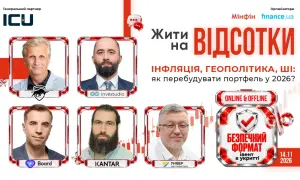 У Луцьку після атаки РФ повідомили про проблеми зі світлом і водою