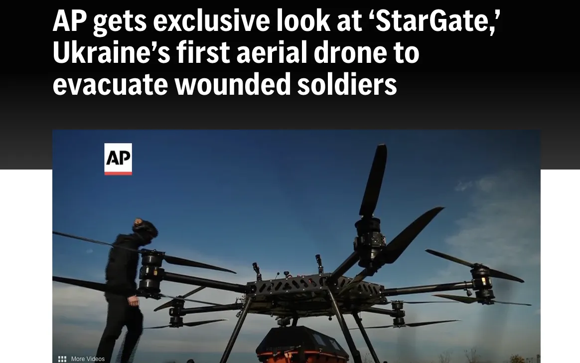 В Украине создали воздушный дрон для эвакуации раненых с фронта — Associated Press