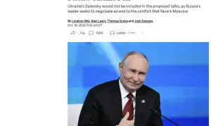 Черногория и Сербия могут вступить в ЕС в 2025 году