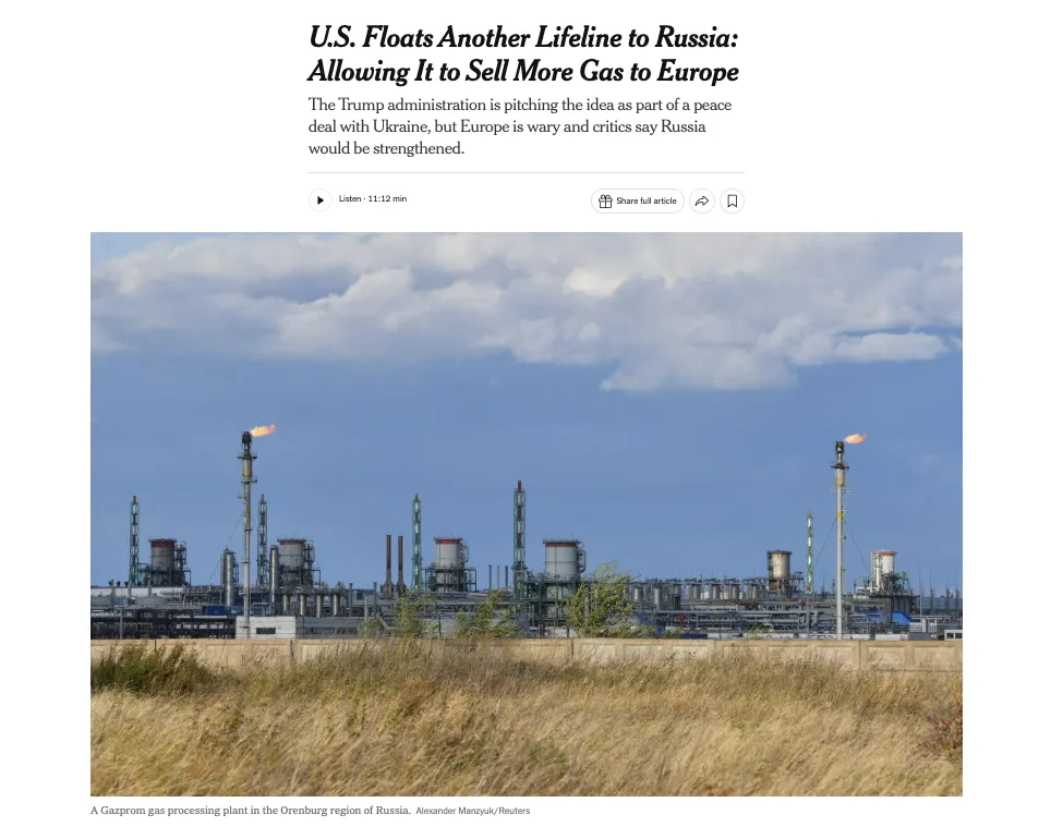 NYT сообщила о предложении США возобновить транзит российского газа через Украину