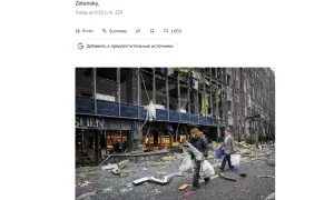 Польша депортирует украинку, которая в нетрезвом состоянии напала на полицейского