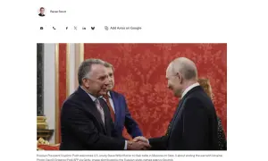 Партия Туска догнала в рейтингах правящую партию Польши