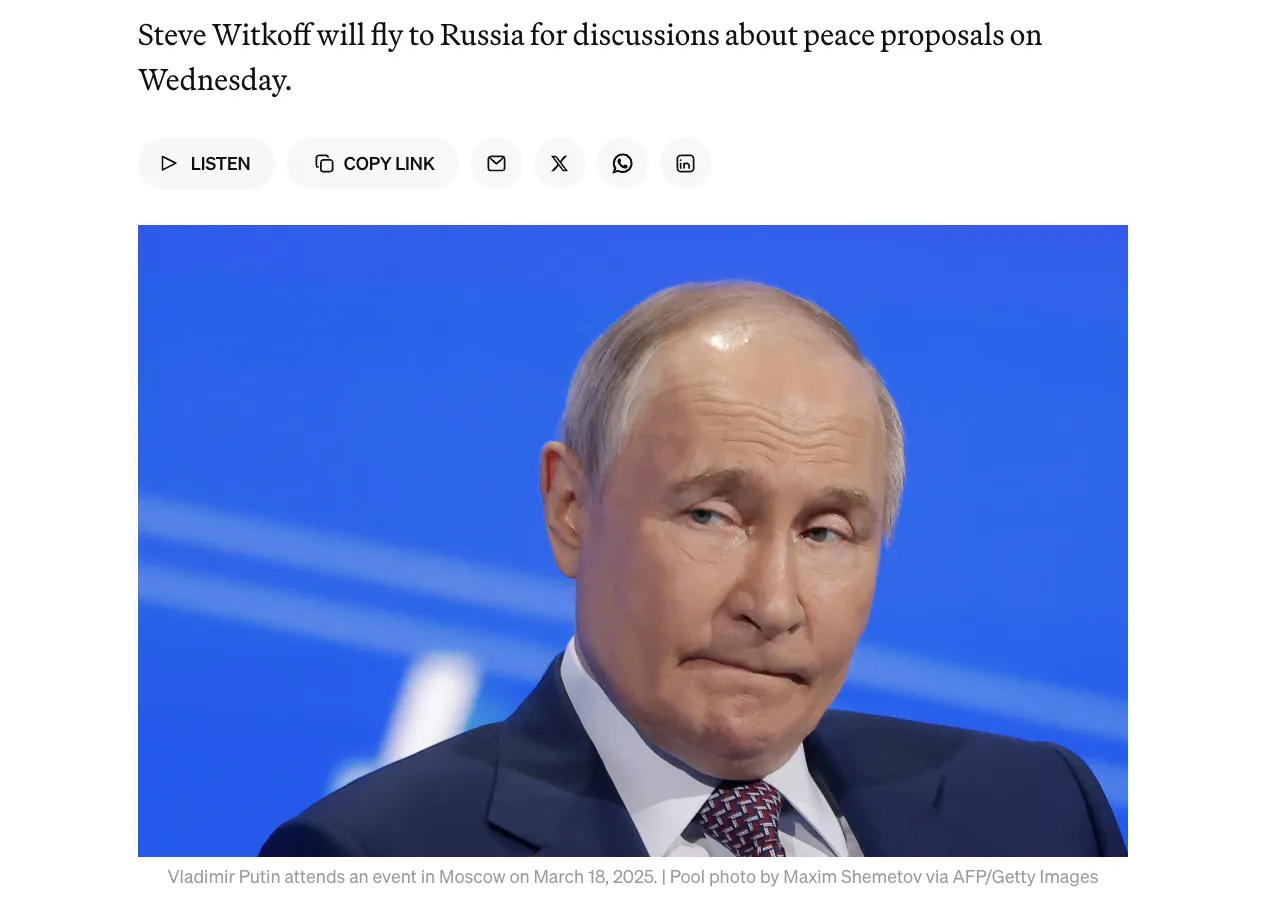 Виткофф может предложить Путину встречу с Трампом и Зеленским — Politico