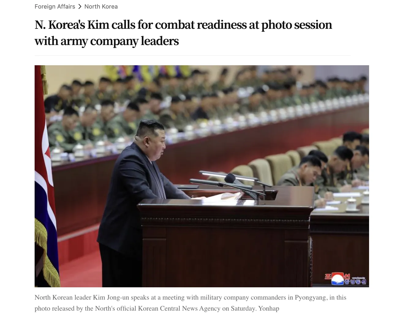 Kim Dzong Un nakazał zintensyfikować szkolenie bojowe armii KRLD