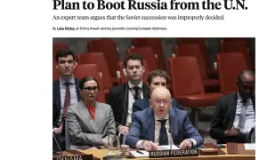 Ле Пен потрапила у морську аварію: деталі 