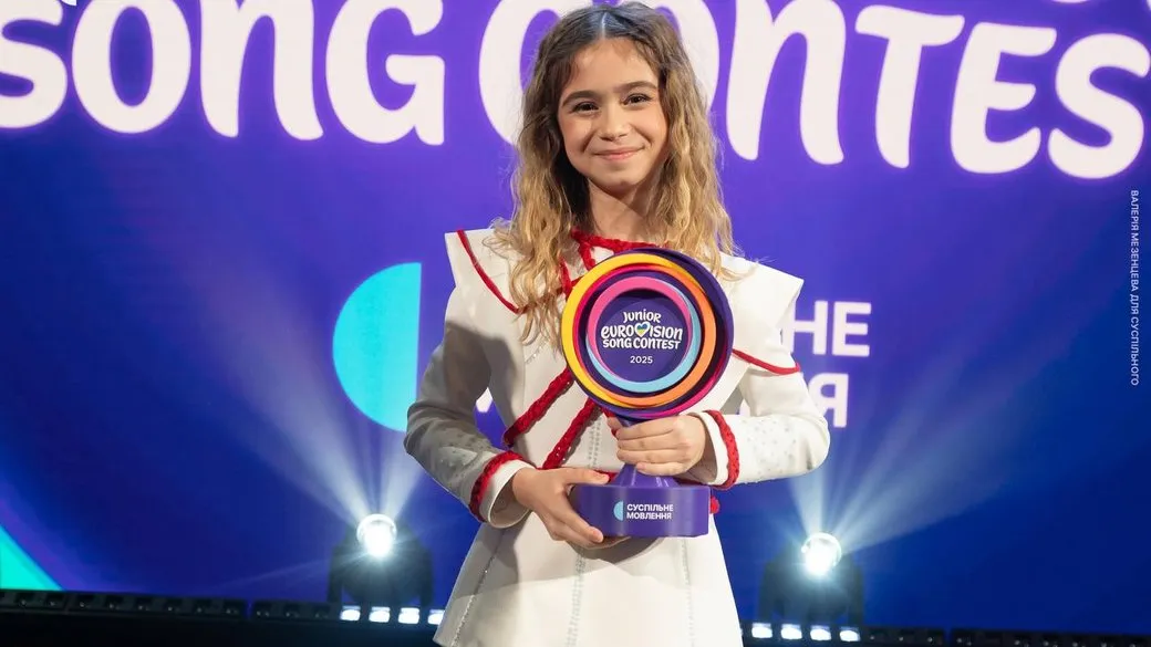 Відео: Софія Нерсесян представить Україну на Дитячому Євробаченні 2025 у Грузії