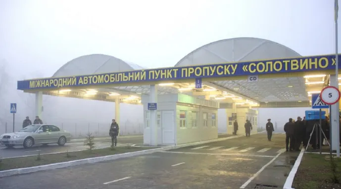 На Закарпатті тимчасово обмежили рух через пункт пропуску «Солотвино – Сігету-Мармацієй»