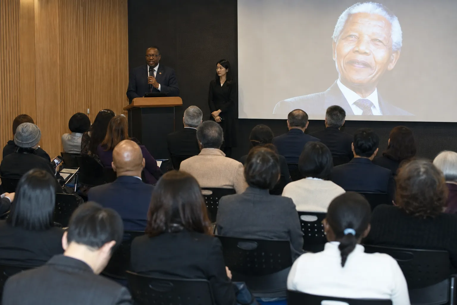 南非驻首尔大使馆纪念纳尔逊·曼德拉国际日