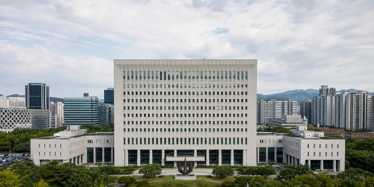 Південна Корея ліквідує прокуратуру без призначених керівників — Korea Herald