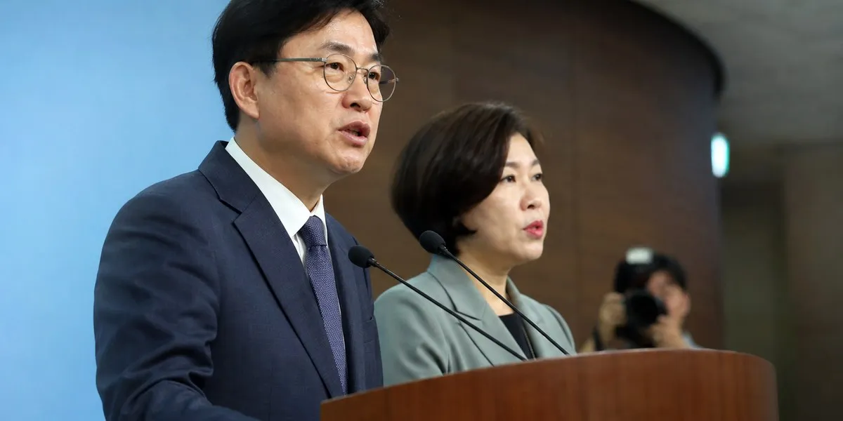 韩国开始筹备修改宪法 — Korea Herald