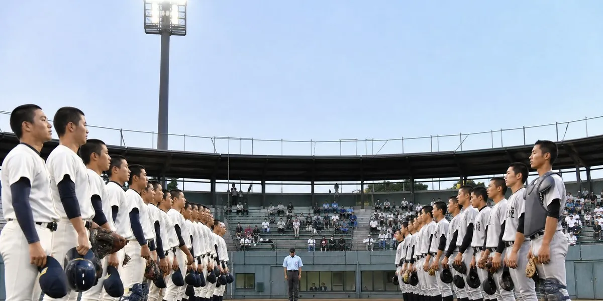 Korea Południowa zagra z Japonią o złoto w baseballu — Korea Herald