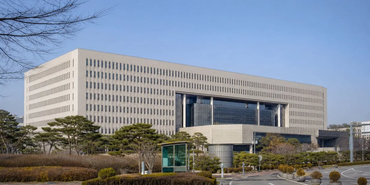 韩国将在改革中削减检察官数量——《韩国先驱报》