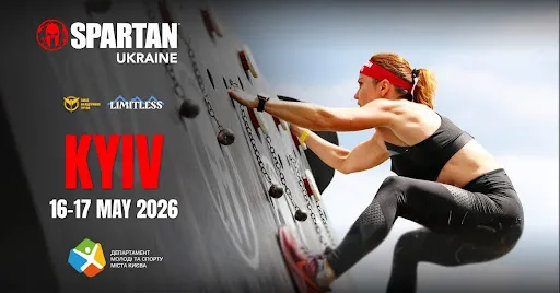 Spartan Race: забіги з перешкодами №1 в Україні та світі