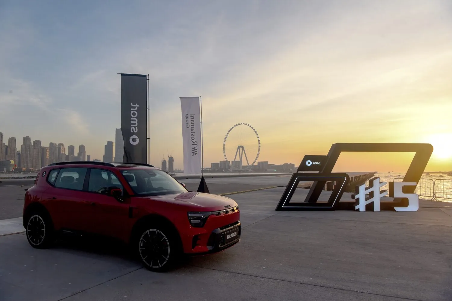 EVM представила новий електромобіль UMO 5 з вигідною ціною зарядки