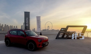 EVM представила новий електромобіль UMO 5 з вигідною ціною зарядки