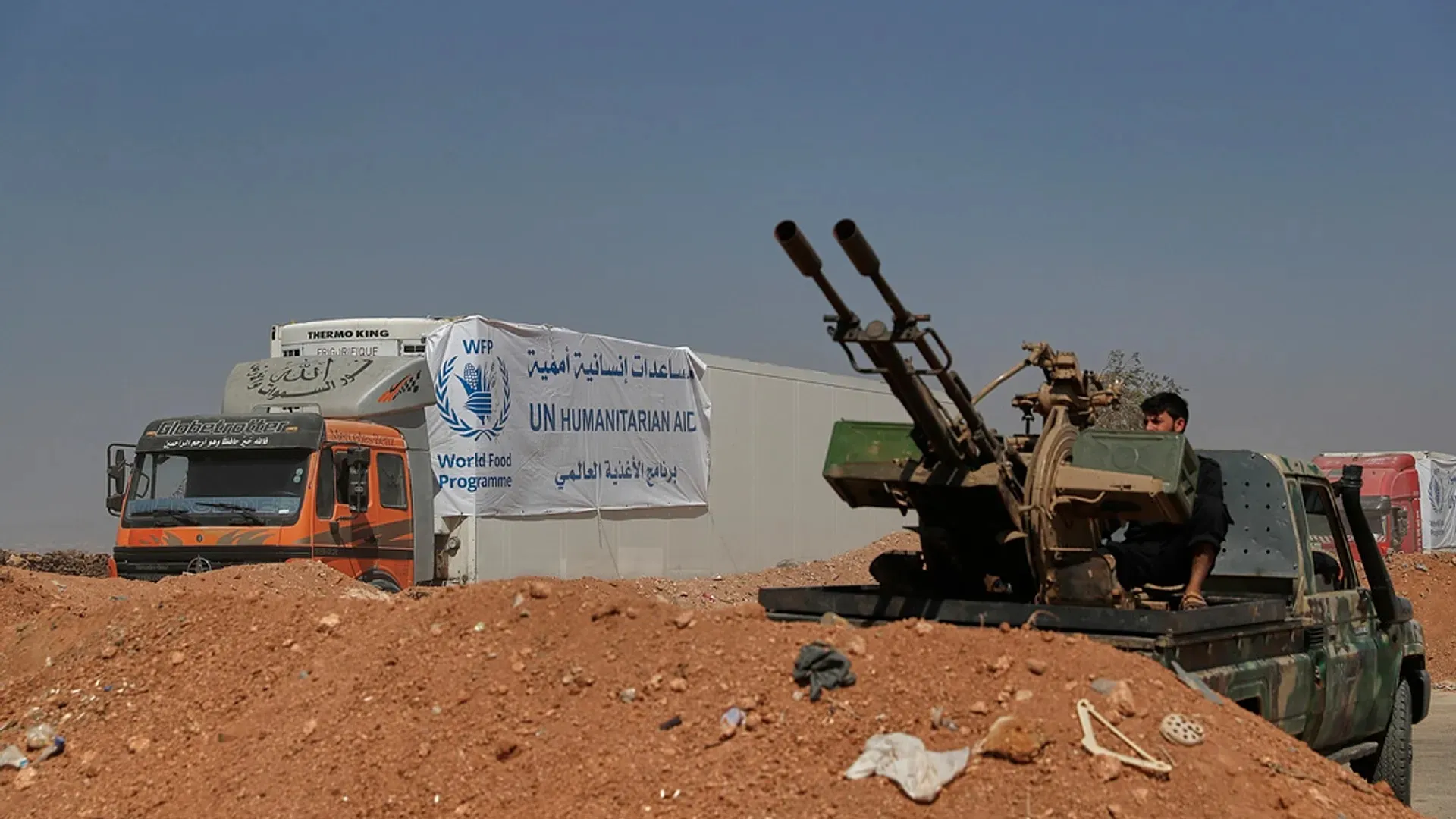 Сутички між Друзи та сирійськими урядовими силами в Суейді