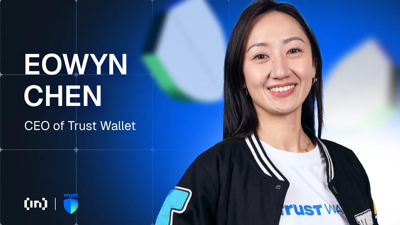 CEO Trust Wallet про майбутнє крипторинку: від конкуренції до взаємозалежності