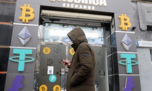 Citigroup знизив прогноз вартості Bitcoin і Ethereum через затримки з CLARITY Act