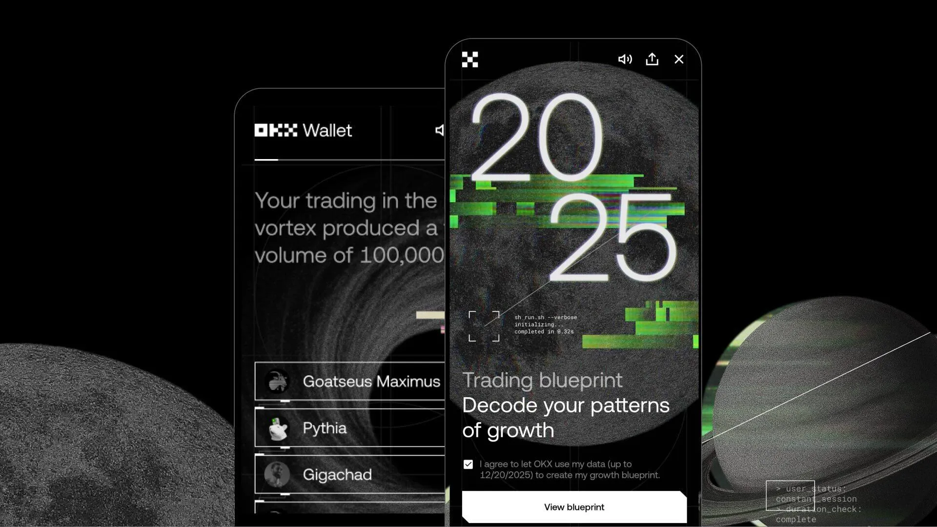 OKX підбила підсумки 2025 року: надійність і розширення послуг