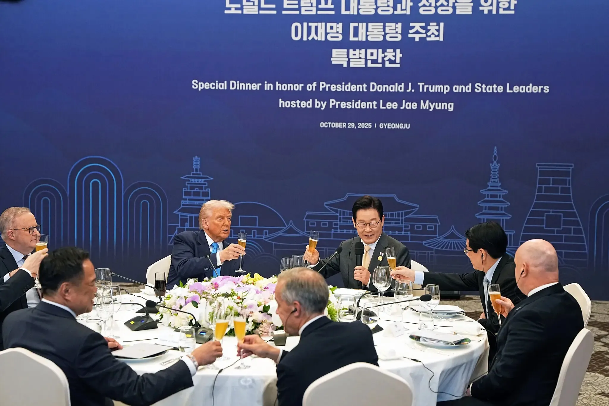 США знижують мита для Південної Кореї після домовленостей на саміті США знижують мита для Південної Кореї після домовленостей на саміті