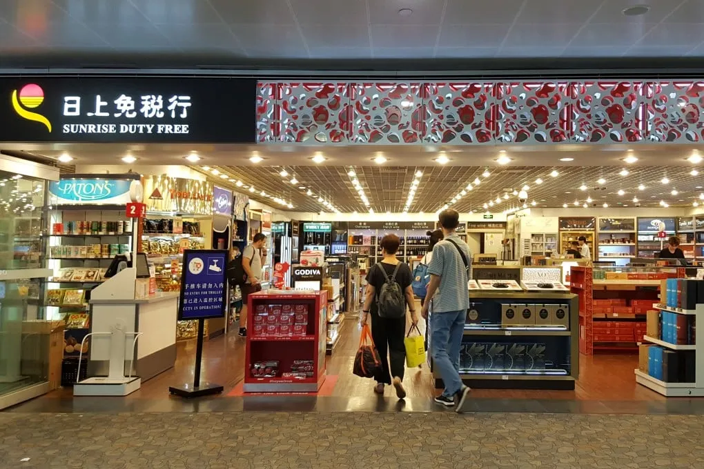 Китайці очолили список найбільших споживачів в азійських аеропортах