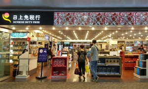 Німеччина передасть Україні ракети до Iris-T на суму в €60 мільйонів